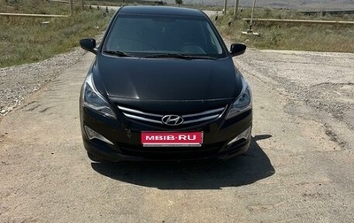 Hyundai Solaris II рестайлинг, 2015 год, 899 990 рублей, 1 фотография