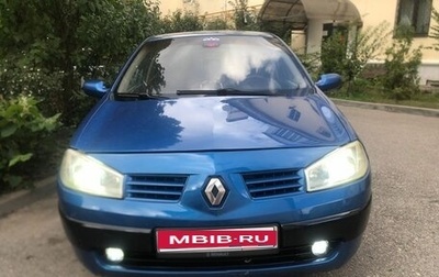 Renault Megane II, 2003 год, 285 000 рублей, 1 фотография