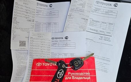 Toyota Avensis III рестайлинг, 2005 год, 840 000 рублей, 22 фотография