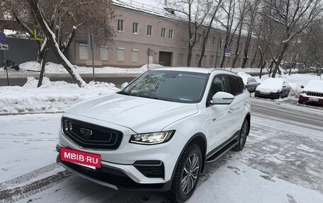 Geely Atlas, 2023 год, 2 300 000 рублей, 2 фотография