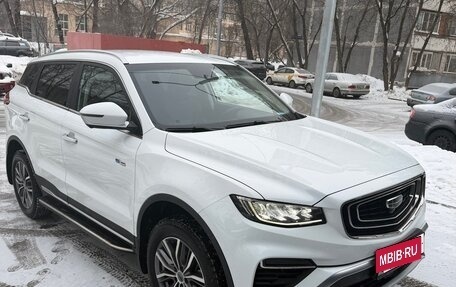 Geely Atlas, 2023 год, 2 300 000 рублей, 3 фотография