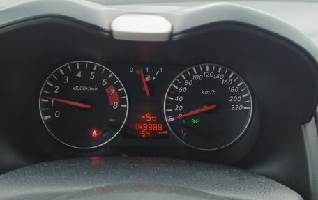 Nissan Note II рестайлинг, 2010 год, 600 000 рублей, 8 фотография