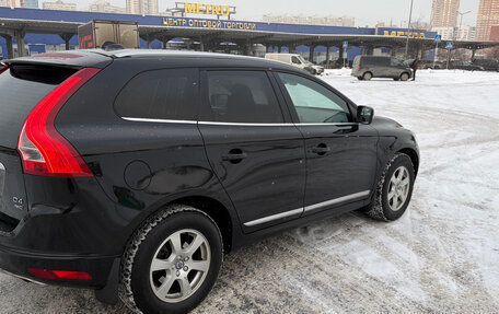 Volvo XC60 II, 2015 год, 2 200 000 рублей, 5 фотография