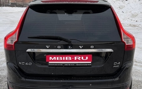 Volvo XC60 II, 2015 год, 2 200 000 рублей, 4 фотография