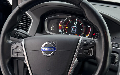 Volvo XC60 II, 2015 год, 2 200 000 рублей, 32 фотография