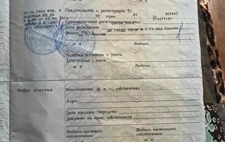 Volvo XC70 II рестайлинг, 2012 год, 1 820 000 рублей, 3 фотография