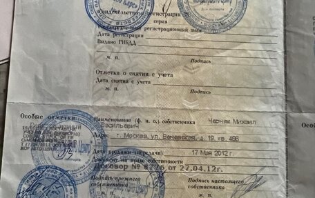 Volvo XC70 II рестайлинг, 2012 год, 1 820 000 рублей, 5 фотография