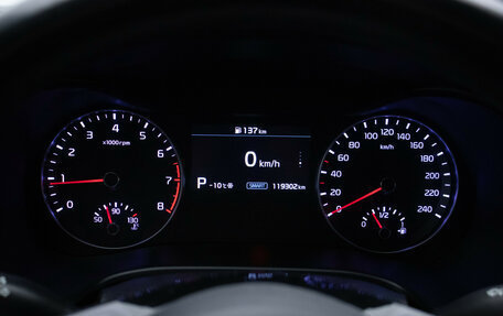 KIA Cerato IV, 2020 год, 1 920 000 рублей, 12 фотография