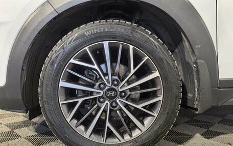 Hyundai Tucson III, 2019 год, 2 550 900 рублей, 7 фотография