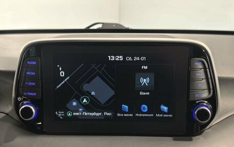 Hyundai Tucson III, 2019 год, 2 550 900 рублей, 27 фотография