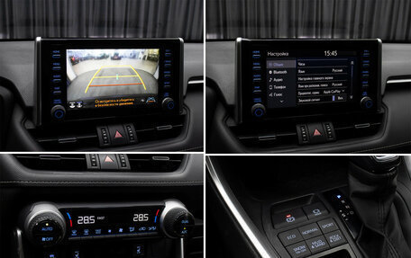 Toyota RAV4, 2021 год, 3 798 000 рублей, 21 фотография