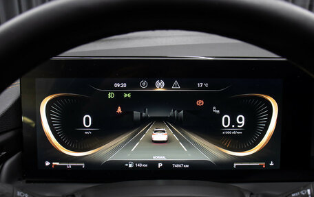 CheryExeed TXL, 2023 год, 2 298 000 рублей, 12 фотография