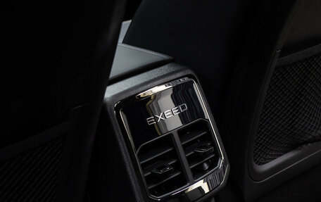 CheryExeed TXL, 2023 год, 2 298 000 рублей, 24 фотография