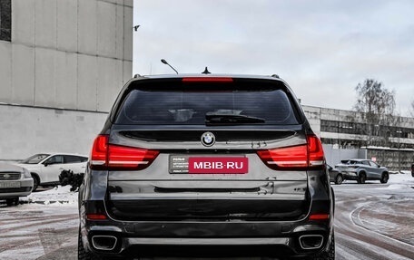 BMW X5, 2016 год, 3 800 000 рублей, 8 фотография