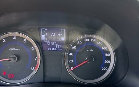 Hyundai Solaris II рестайлинг, 2015 год, 899 990 рублей, 5 фотография