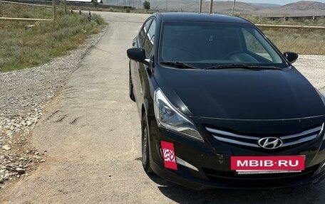 Hyundai Solaris II рестайлинг, 2015 год, 899 990 рублей, 2 фотография