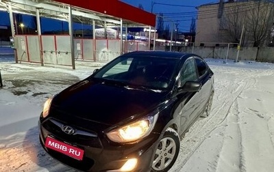 Hyundai Solaris II рестайлинг, 2011 год, 622 222 рублей, 1 фотография