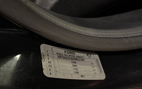 Ford Mondeo IV, 2011 год, 1 150 000 рублей, 30 фотография