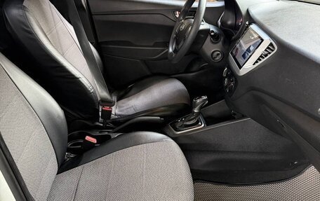 Hyundai Solaris II рестайлинг, 2018 год, 720 000 рублей, 10 фотография