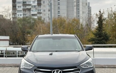 Hyundai Santa Fe III рестайлинг, 2018 год, 1 500 000 рублей, 1 фотография