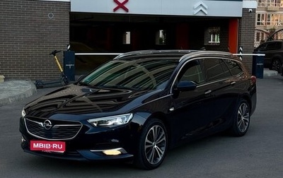 Opel Insignia II рестайлинг, 2018 год, 1 490 000 рублей, 1 фотография
