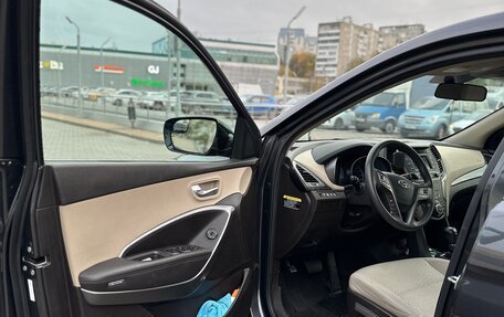 Hyundai Santa Fe III рестайлинг, 2018 год, 1 500 000 рублей, 7 фотография