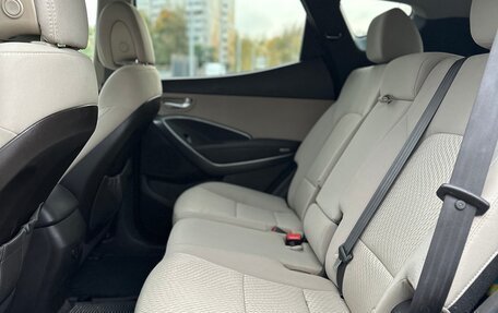 Hyundai Santa Fe III рестайлинг, 2018 год, 1 500 000 рублей, 11 фотография