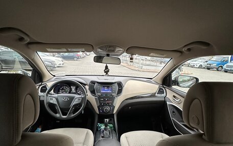 Hyundai Santa Fe III рестайлинг, 2018 год, 1 500 000 рублей, 12 фотография