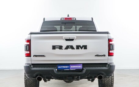 Rambler 1500, 2022 год, 7 889 050 рублей, 4 фотография