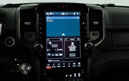 Rambler 1500, 2022 год, 7 889 050 рублей, 29 фотография