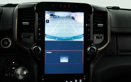 Rambler 1500, 2022 год, 7 889 050 рублей, 32 фотография