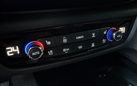 Opel Insignia II рестайлинг, 2018 год, 1 490 000 рублей, 9 фотография