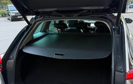 Opel Insignia II рестайлинг, 2018 год, 1 490 000 рублей, 17 фотография