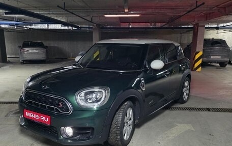 MINI Countryman II (F60), 2017 год, 2 350 000 рублей, 1 фотография