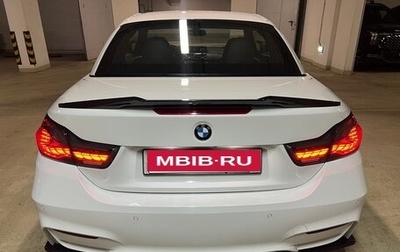 BMW 4 серия, 2018 год, 3 150 000 рублей, 1 фотография