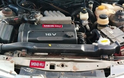 Daewoo Nexia I рестайлинг, 2004 год, 75 000 рублей, 1 фотография