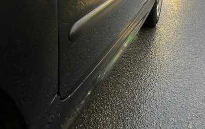 Peugeot 206, 2009 год, 290 000 рублей, 1 фотография