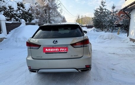 Lexus RX IV рестайлинг, 2020 год, 5 000 000 рублей, 2 фотография