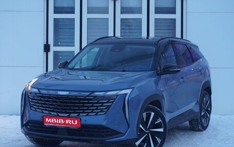 Geely Atlas, 2023 год, 2 899 000 рублей, 1 фотография