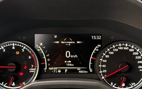 Toyota Land Cruiser, 2024 год, 13 900 000 рублей, 20 фотография