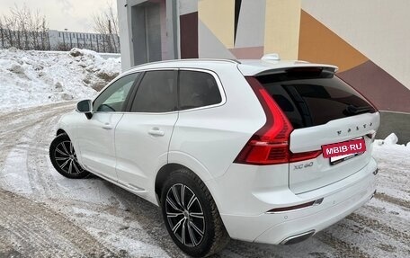 Volvo XC60 II, 2019 год, 3 870 000 рублей, 5 фотография