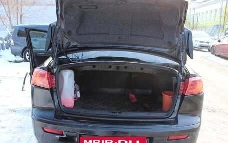 Mitsubishi Lancer IX, 2007 год, 650 000 рублей, 8 фотография