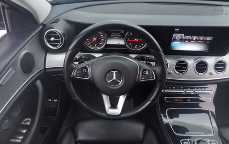 Mercedes-Benz E-Класс, 2018 год, 2 449 000 рублей, 9 фотография