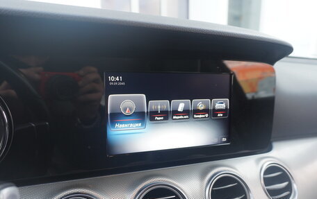 Mercedes-Benz E-Класс, 2018 год, 2 449 000 рублей, 17 фотография