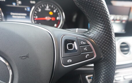 Mercedes-Benz E-Класс, 2018 год, 2 449 000 рублей, 13 фотография