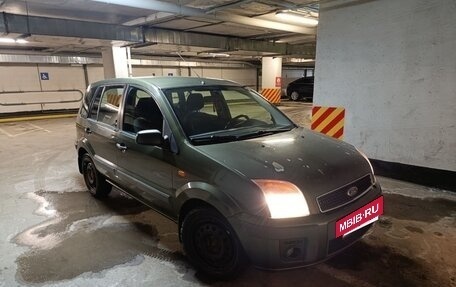 Ford Fusion I, 2007 год, 298 000 рублей, 2 фотография