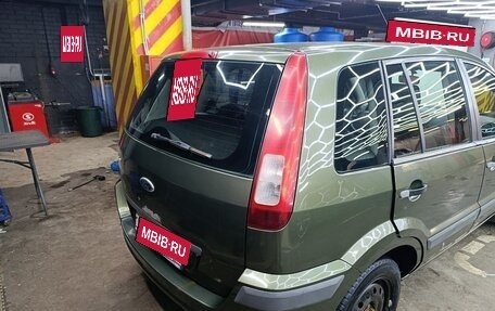 Ford Fusion I, 2007 год, 298 000 рублей, 13 фотография