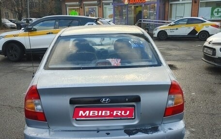 Hyundai Accent II, 2008 год, 240 000 рублей, 1 фотография