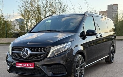 Mercedes-Benz V-Класс, 2019 год, 4 960 000 рублей, 1 фотография
