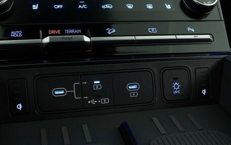 Hyundai Santa Fe IV, 2025 год, 5 698 999 рублей, 19 фотография